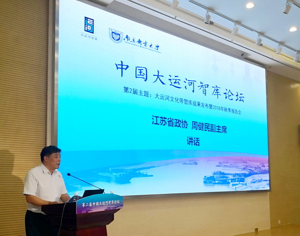 QQ图片20180923160142.jpg
