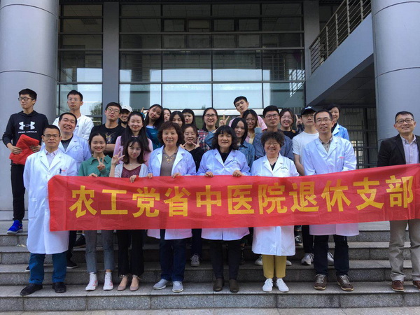 19-05-15省中退休支部.jpg