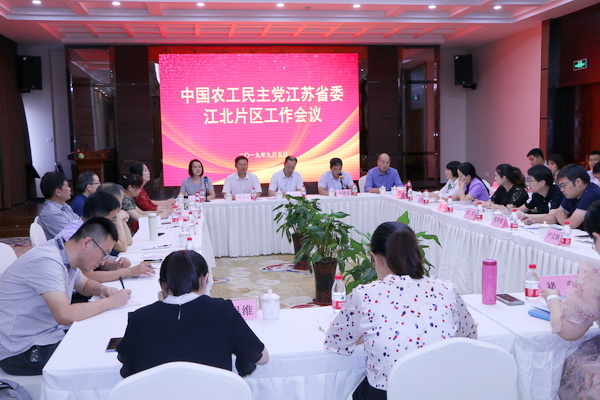 19-09-09江北片会新闻  (1).JPG