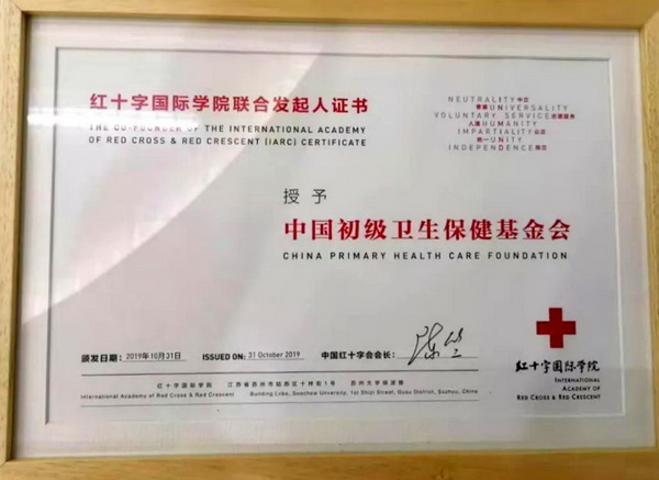 证书1.jpg