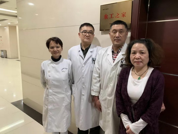 QQ图片20191107103437.jpg