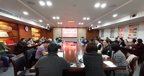 省直举办第三期参政议政培训班1.jpg
