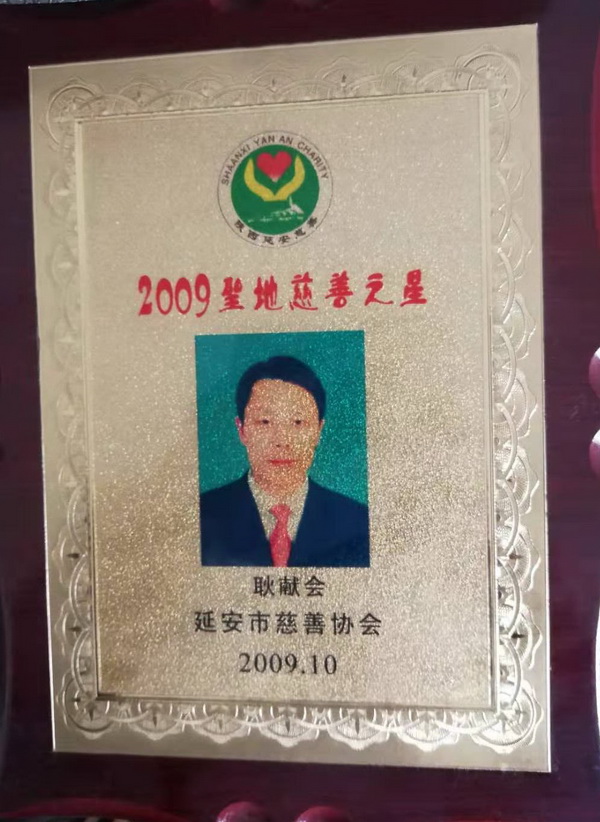 QQ图片20200106083027.jpg