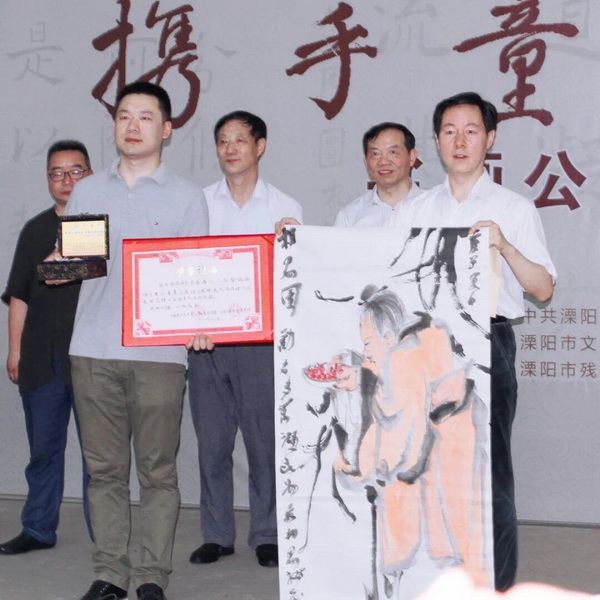 QQ图片20200615150631.jpg