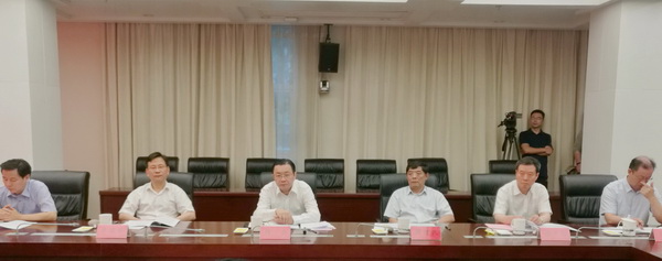 农工党省委与省自然资源厅签订 (1).JPG