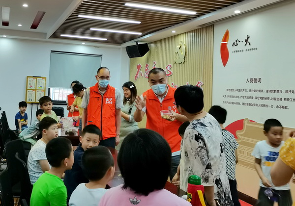 省中医药研究院支部活动 (2).jpg
