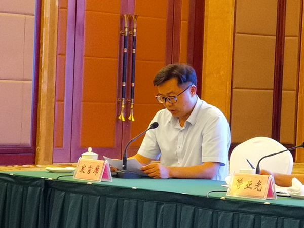 盐城市委在市政协八届二十次常委会上交流发言 (1).jpg