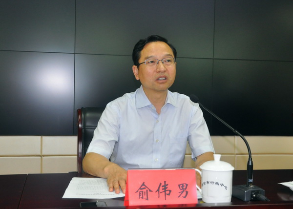农工党淮安市委举行抗击疫情先进事迹报告会.JPG