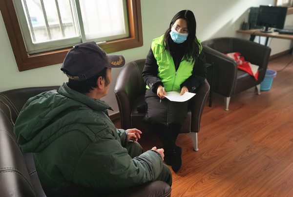 张桂芳荣获2020年全国敬老爱老助老模范人物 (2).jpg