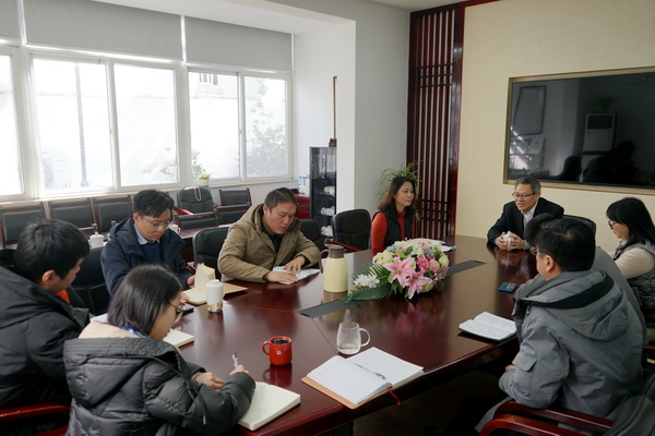 苏州市委会机关召开“新春首会” (1).jpg