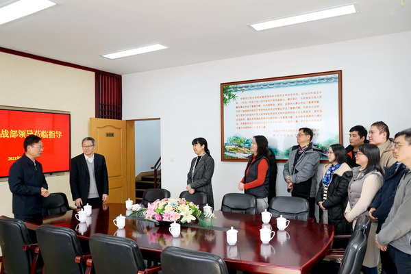 姚林荣部长走访农工党苏州市委会机关 (5).jpg
