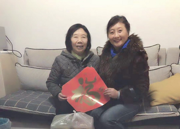 扬大附院基层委员会春节前走访慰问老领导、老党员 (2).jpg