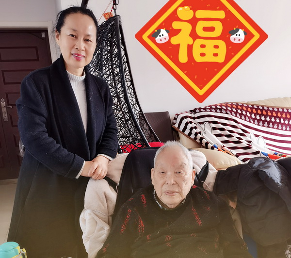 扬大附院基层委员会春节前走访慰问老领导、老党员 (3).jpg