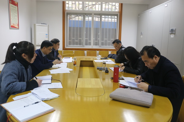 扬州市委召开主委办公会议.JPG