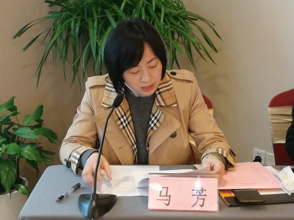 徐州市委参政议政专题培训班 (3).jpg