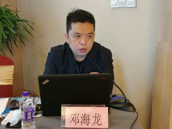 徐州市委参政议政专题培训班 (1).jpg