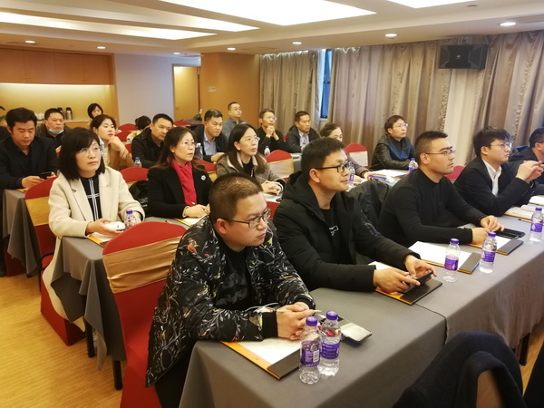 徐州市委参政议政专题培训班 (2).jpg