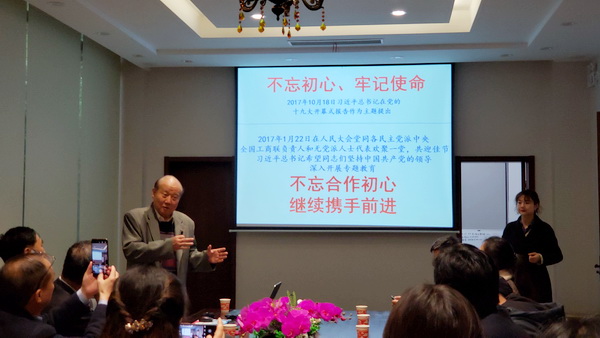 徐州市委组织新党员拜谒邓演达烈士墓 (3).jpg