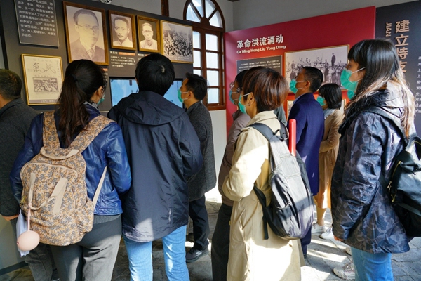 2021-11-22农工党苏州市医药支部开展中共党史学习教育专题活动 (1).jpg