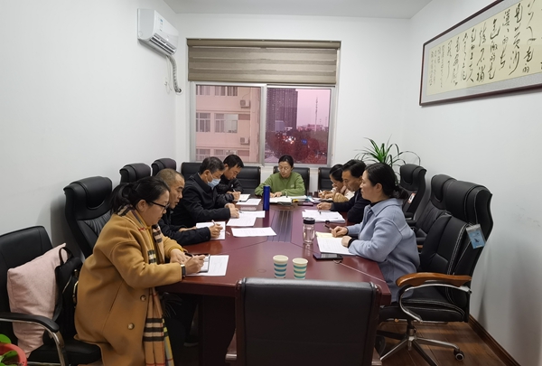 农工党连云港市八届二十三次主委会认真学习中共十九届六中全会精神 (1).jpg