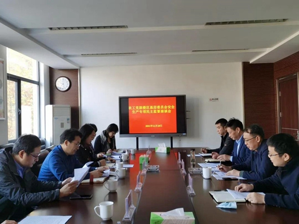 农工党南京市鼓楼区基层委员会赴建宁路街道开展安全生产专项民主监督1.jpg