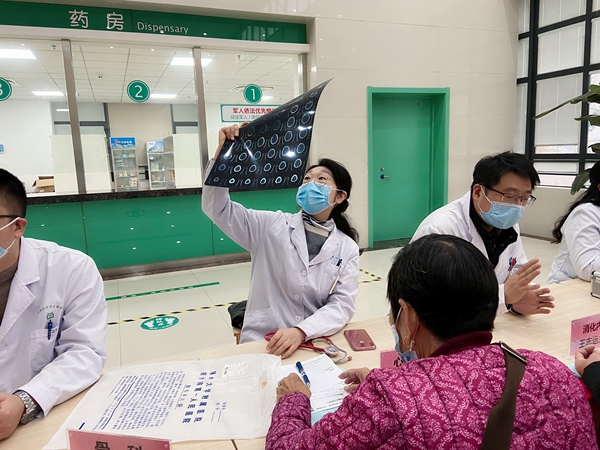 农工义诊邗江 (1).jpg