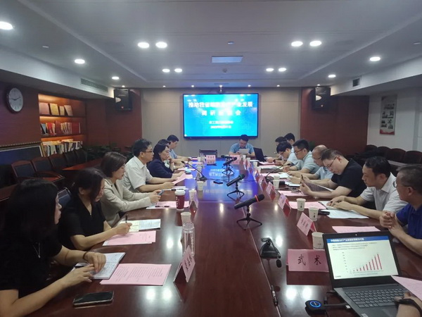 微信图片_20230628110618.jpg