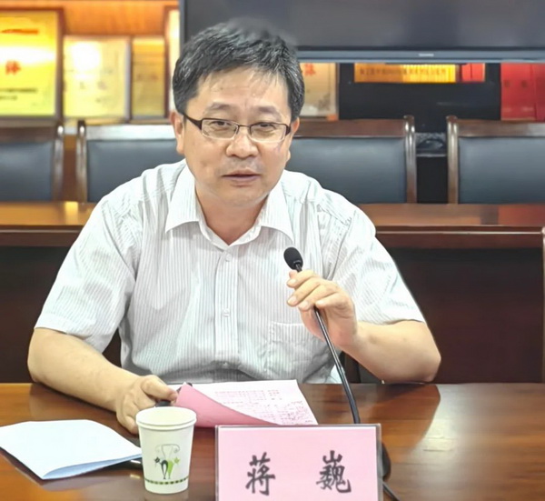 微信图片_20230628110952.jpg
