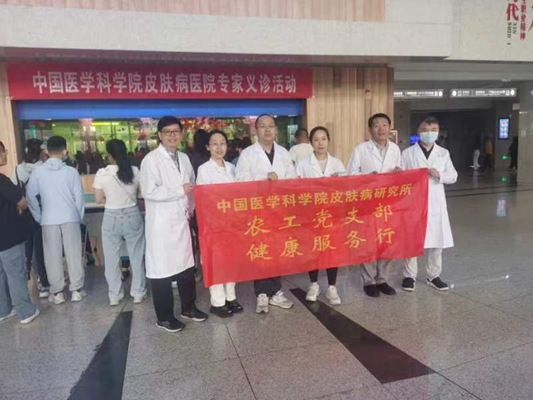 微信图片_20230925144340.png