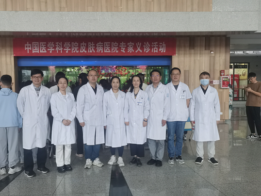 微信图片_20230925144320.png