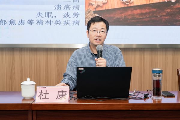 春雨行动农工党大讲堂第三讲开讲2.jpg