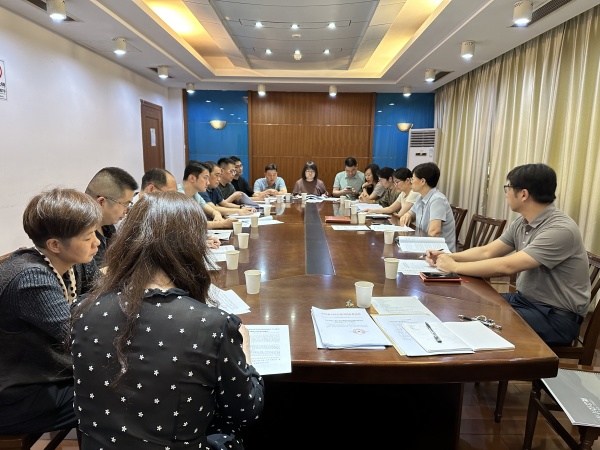 农工党江阴市委会召开纪律学习教育动员部署会.jpg