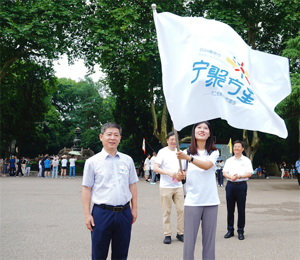 农工党南京市委会“宁聚方星”助学活动2024南京行正式启动 (4).jpg