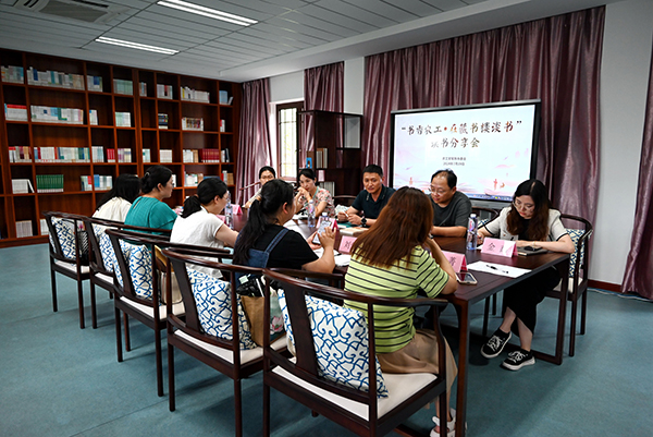 农工党常熟市委会举办纪念“书香农工·在藏书楼谈书”第二期读书分享会 (1).jpg