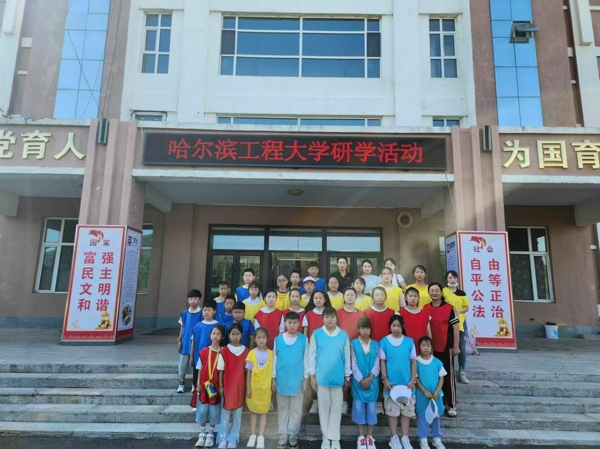 农工党常州市新北区基层委员会资助贫困学子研学活动1.jpg