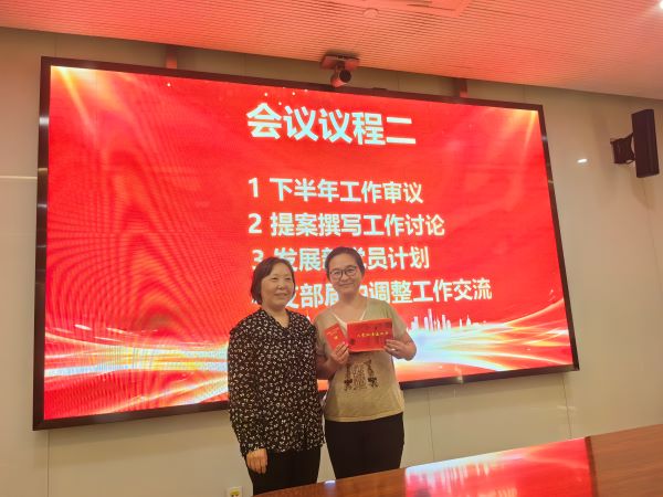 南林大支部2.jpg