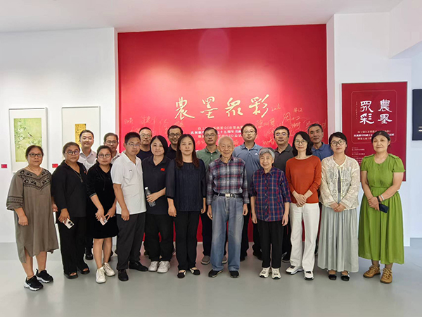 赏书画贺华诞——农工党姑苏区基层委参观“农墨众彩”书画作品展 (3).jpg