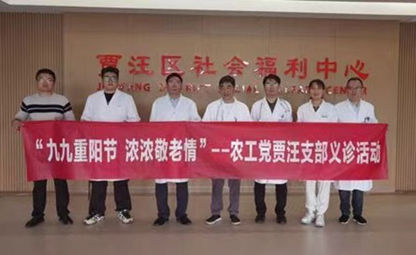 微信图片_20241012110226.jpg