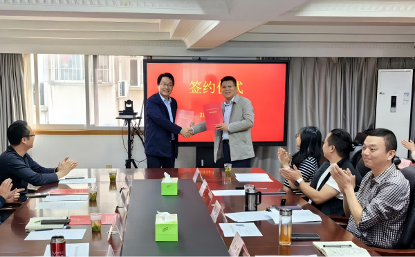 农工党南京市鼓楼区基层委员会与鼓楼区挹江门街道开展结对共建签约暨安全生产专项民主监督活动(2).png