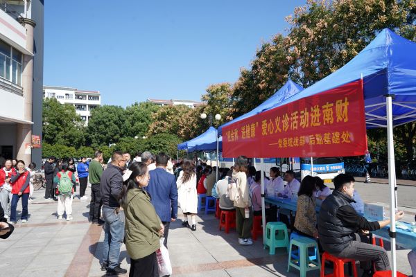 微信图片_20241024093026.jpg