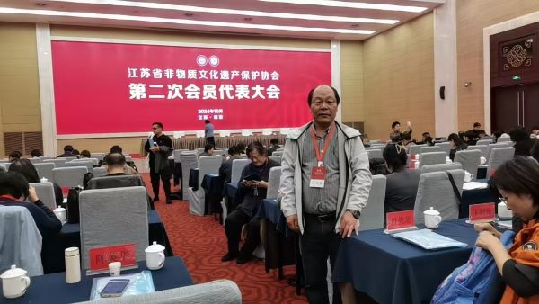 微信图片_20241031091625.jpg