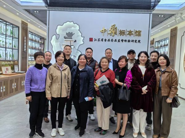 微信图片_20241031161042.jpg