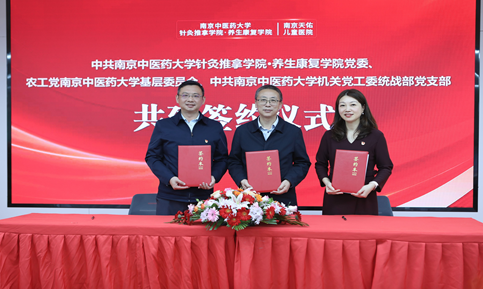 微信图片_20241104111338.png