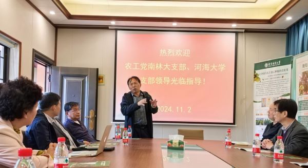 微信图片_20241104115422.jpg