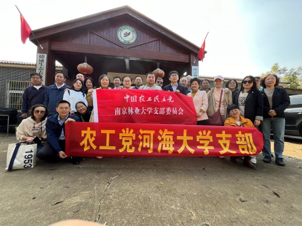 微信图片_20241104115438.jpg