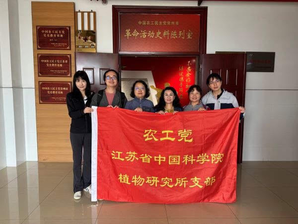 微信图片_20241104162600.jpg