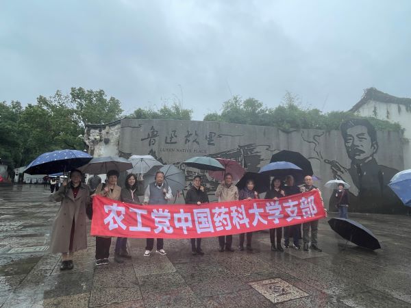 微信图片_20241106100113.jpg