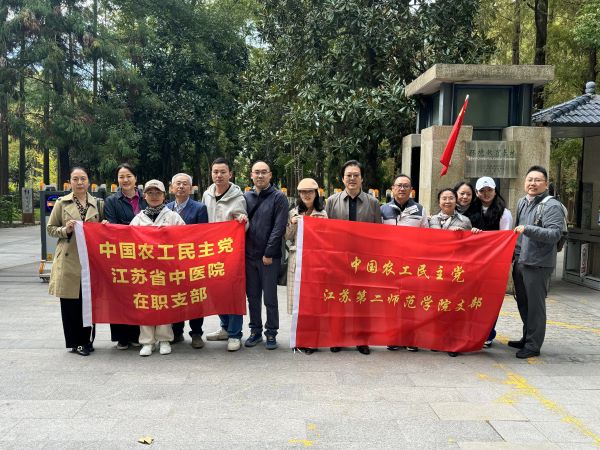 微信图片_20241111083800.jpg