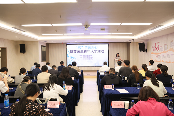 会场1.jpg