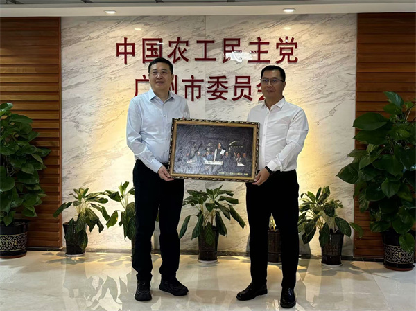 农工党南京市委会赴广东开展“议政月”专题调研 (3).jpg